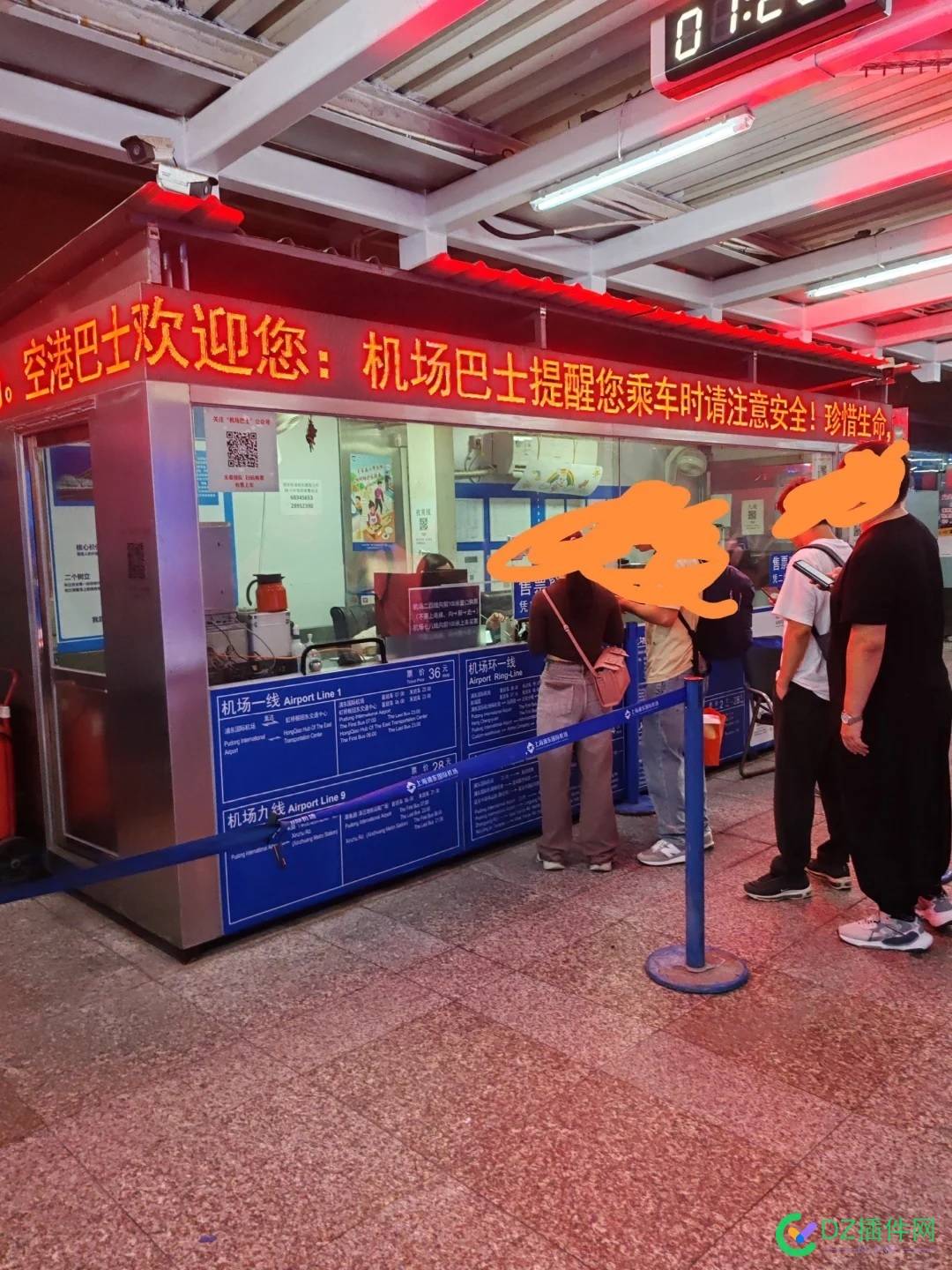上海浦东机场禁止网约车了，只能打出租车 浦东机场,约车,出租车,禁止,上海